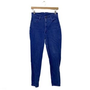 Vintage | Happy Forest Blue 100% Cotton High-Rise Denim Jeans Size 30